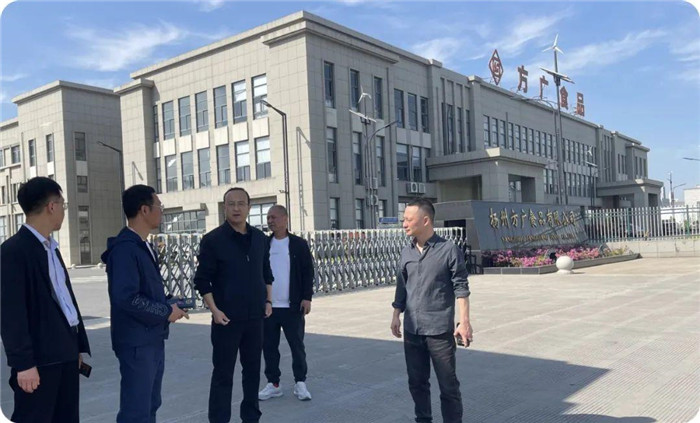 热烈欢迎濉溪县委领导一行莅临意昂体育深圳工厂视察指导工作