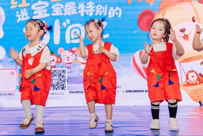 意昂体育携手品尊国际与红黄蓝智趣中心共铸六一儿童节欢乐时光
